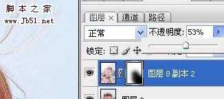 ‘Photoshop