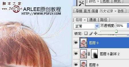 ‘Photoshop
