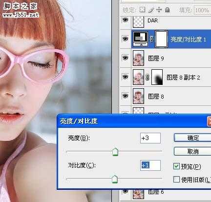 ‘Photoshop