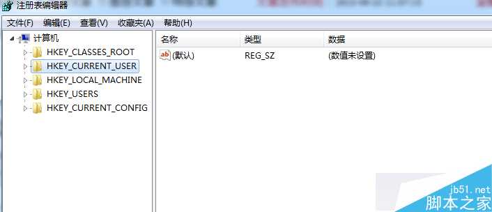 注册表编辑器