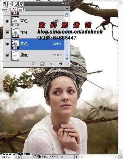 ‘photoshop