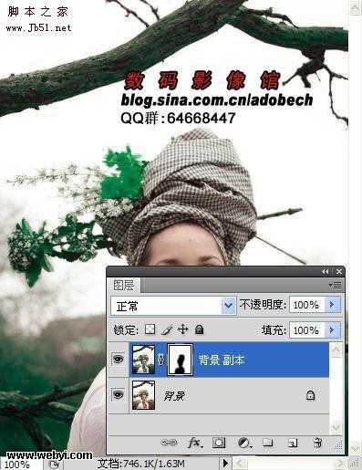‘photoshop