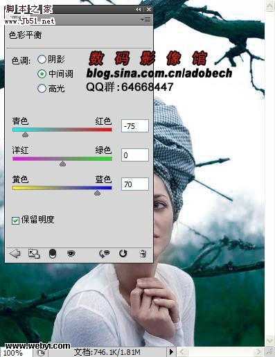‘photoshop