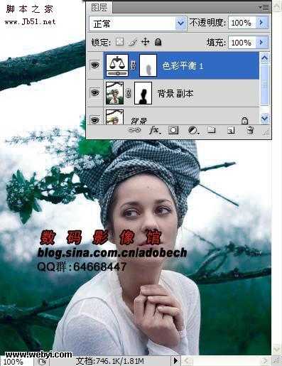 ‘photoshop