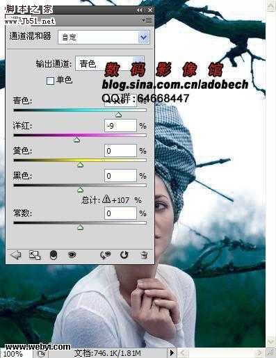 ‘photoshop