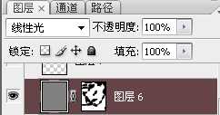 ‘PhotoShop为时尚人像后期精修调色教程‘