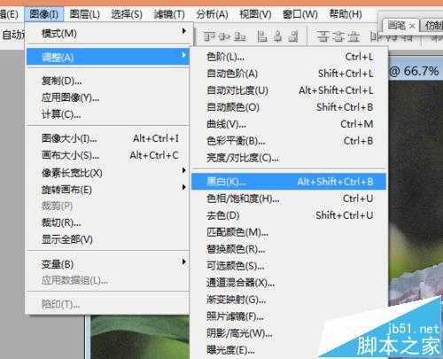 ‘PS中将一张图片变为沙画效果的详细图文教程‘