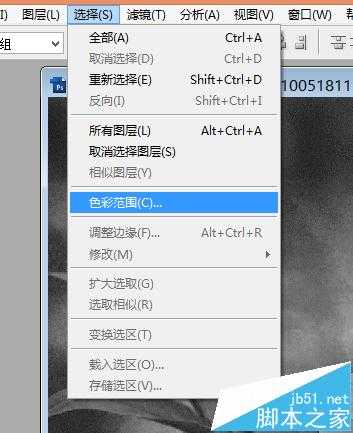 ‘PS中将一张图片变为沙画效果的详细图文教程‘