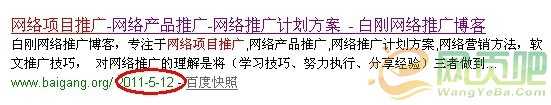 技术分享