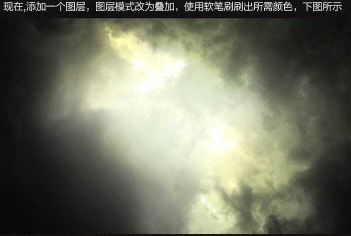 ‘PS合成童话色彩的翻阅魔法书的巫师‘