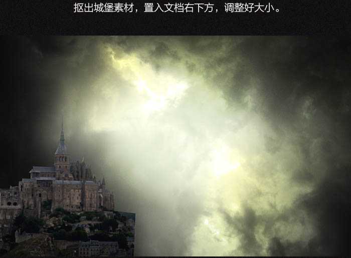 ‘PS合成童话色彩的翻阅魔法书的巫师‘