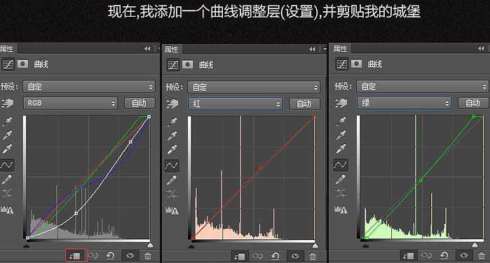 ‘PS合成童话色彩的翻阅魔法书的巫师‘