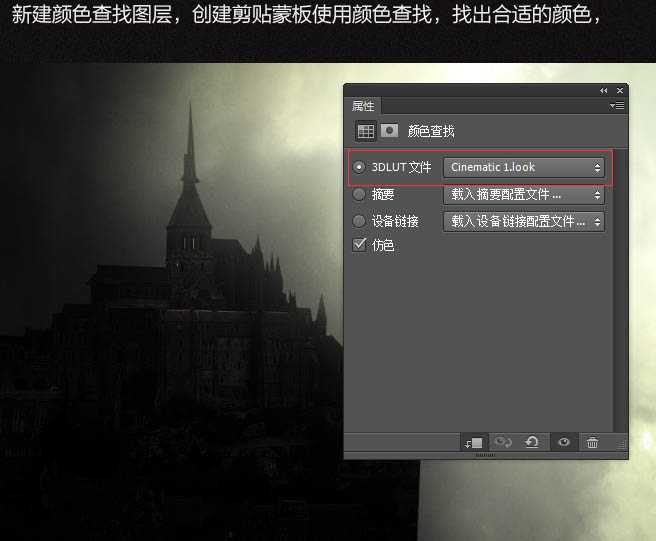 ‘PS合成童话色彩的翻阅魔法书的巫师‘