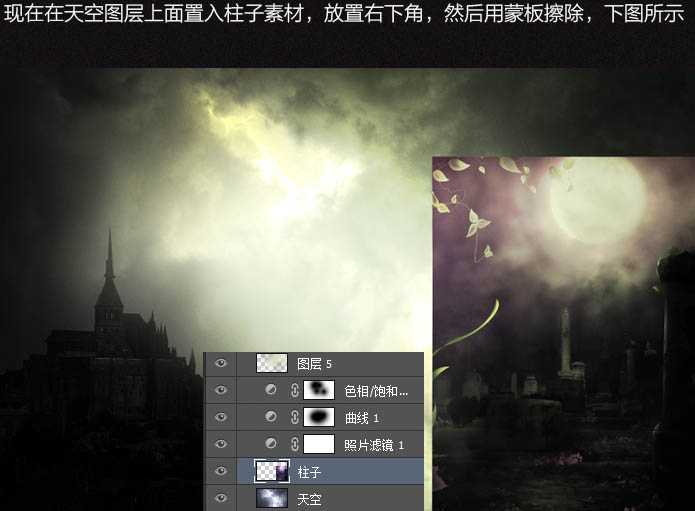 ‘PS合成童话色彩的翻阅魔法书的巫师‘