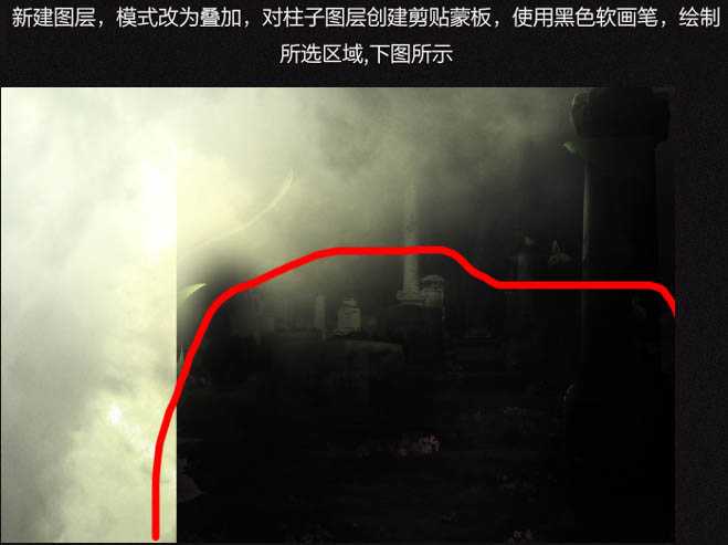 ‘PS合成童话色彩的翻阅魔法书的巫师‘