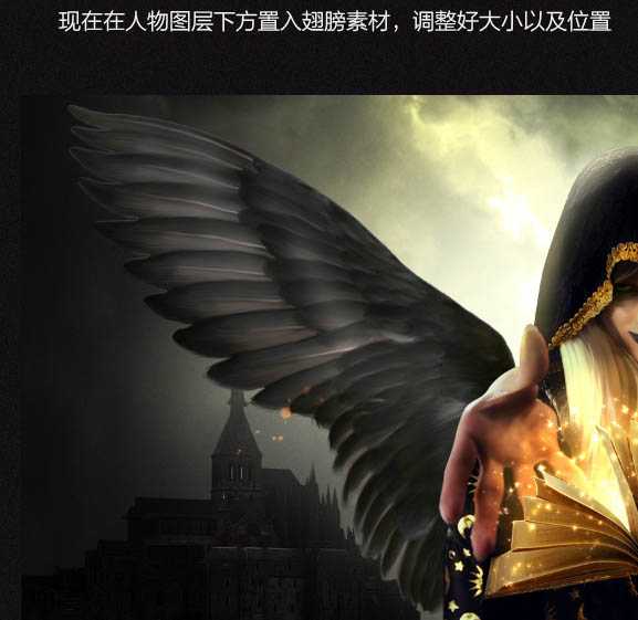 ‘PS合成童话色彩的翻阅魔法书的巫师‘