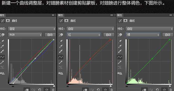 ‘PS合成童话色彩的翻阅魔法书的巫师‘