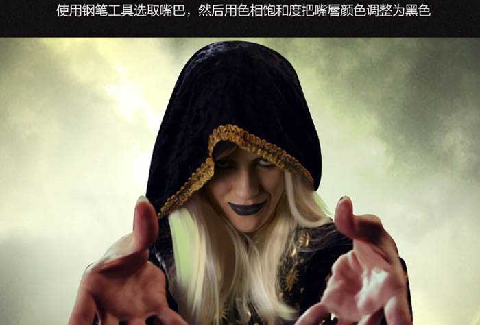 ‘PS合成童话色彩的翻阅魔法书的巫师‘
