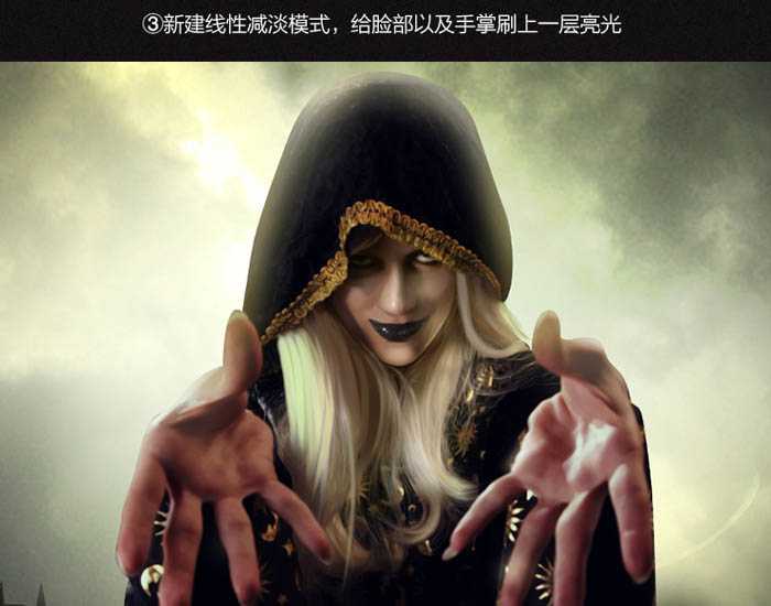 ‘PS合成童话色彩的翻阅魔法书的巫师‘