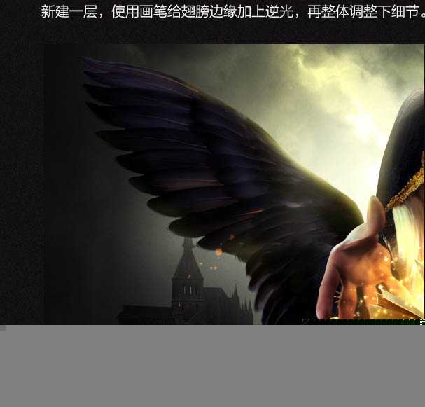 ‘PS合成童话色彩的翻阅魔法书的巫师‘