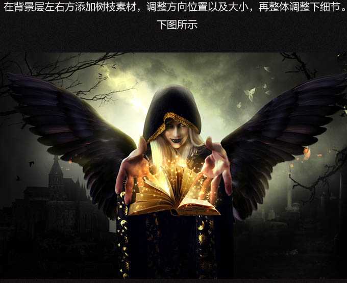 ‘PS合成童话色彩的翻阅魔法书的巫师‘