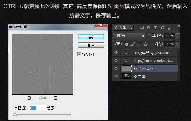 ‘PS合成童话色彩的翻阅魔法书的巫师‘