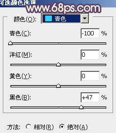 ‘Photoshop将室内图片调制出淡淡的黄灰色效果‘