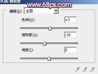 ‘Photoshop将室内图片调制出淡淡的黄灰色效果‘