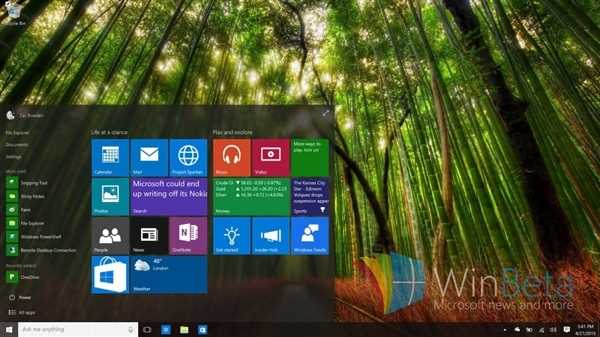 你的最新版Win10为啥没毛玻璃效果？微软耍了个花招