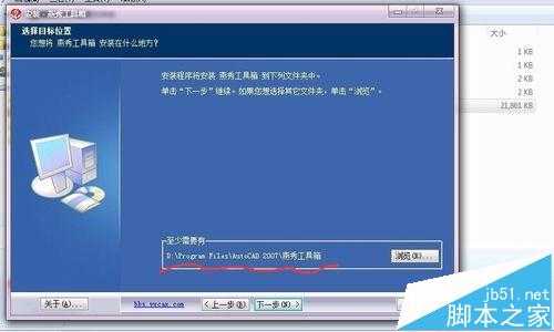 技术分享