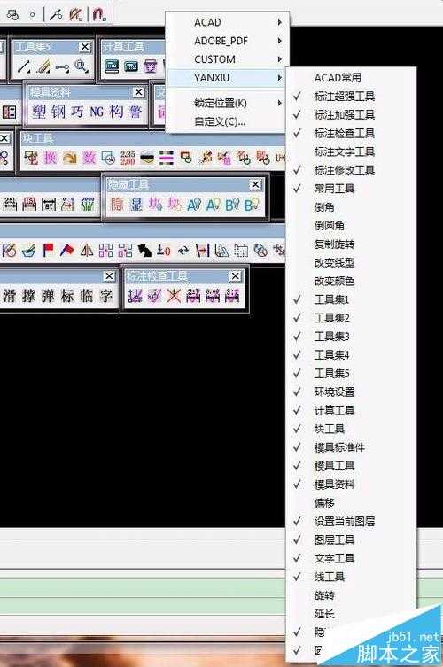 技术分享