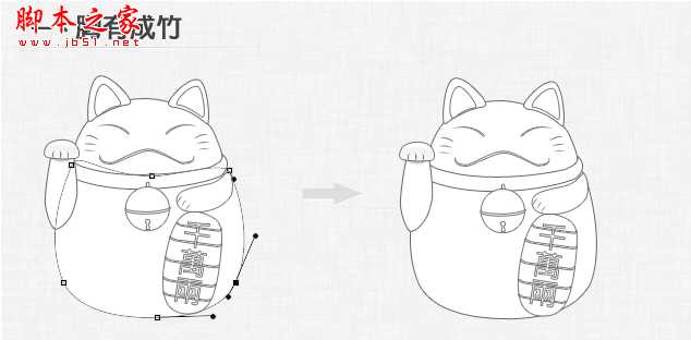 ‘PhotoShop招财猫icon图标绘制技巧教程‘