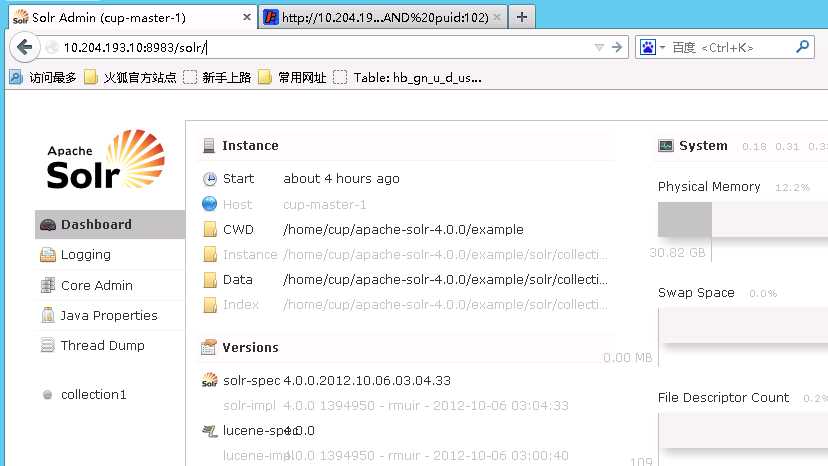 Windows 7怎么安装Solr+Tomcat