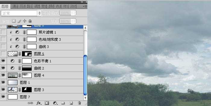 ‘photoshop合成一张保护环境宣传海报‘