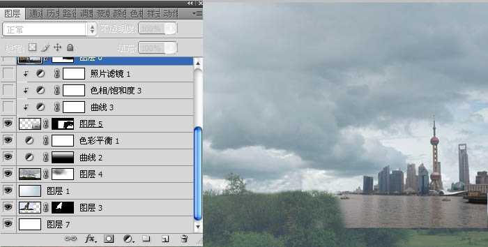 ‘photoshop合成一张保护环境宣传海报‘