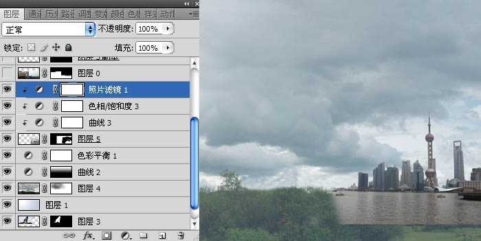 ‘photoshop合成一张保护环境宣传海报‘