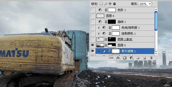 ‘photoshop合成一张保护环境宣传海报‘