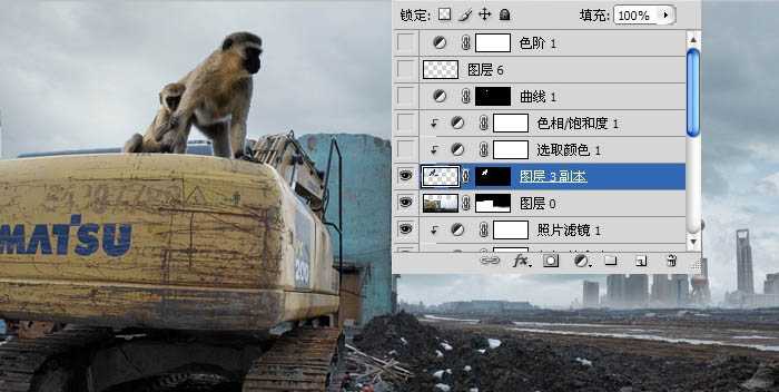 ‘photoshop合成一张保护环境宣传海报‘