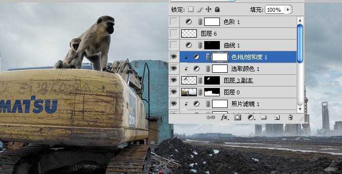 ‘photoshop合成一张保护环境宣传海报‘