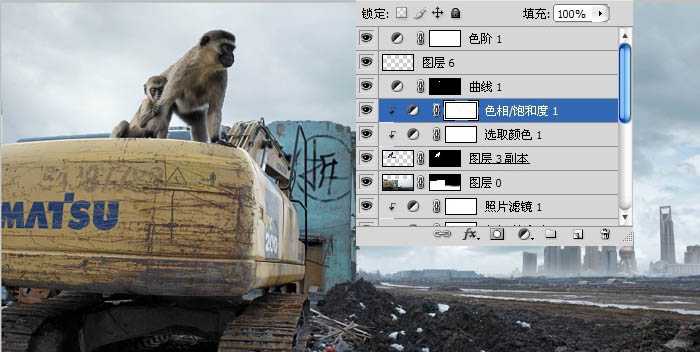 ‘photoshop合成一张保护环境宣传海报‘