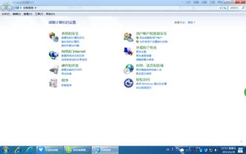 Win7系统鼠标指针移动/双击速度自定义设置方法