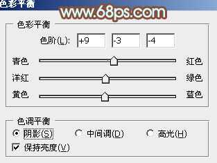 ‘Photoshop为坐在公园椅子上的美女图片增加流行的韩系黄褐色‘