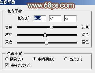 ‘Photoshop为坐在公园椅子上的美女图片增加流行的韩系黄褐色‘
