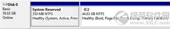 win8隐藏分区有什么作用？1