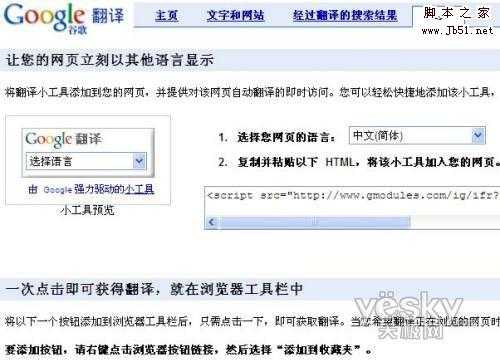 点击放大此图片