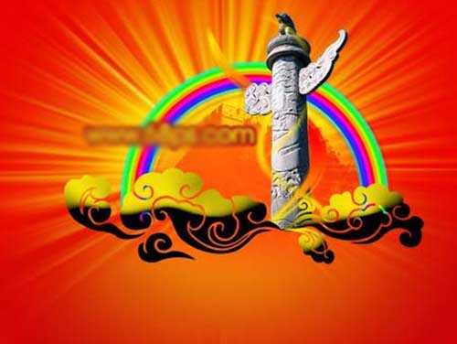 PS教程:绘制快乐奥运2008宣传画