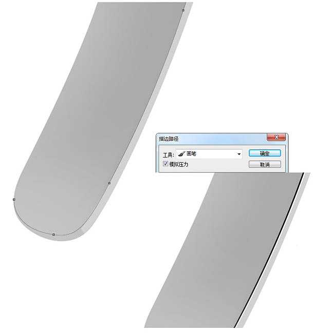 ‘Photoshop制作一只逼真的银色手镯‘