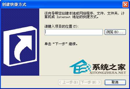  如何找回WinXP控制面板中消失的“服务”选项