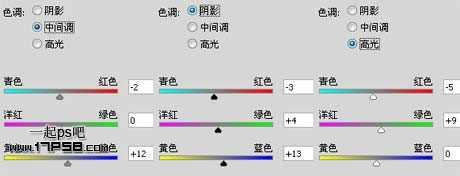 ‘PS合成深夜里坐在干枯荒地里的裸体独思女孩照片‘