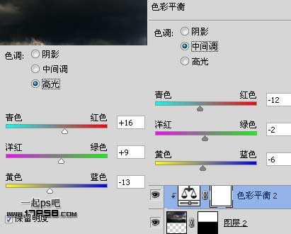 ‘PS合成深夜里坐在干枯荒地里的裸体独思女孩照片‘